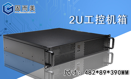 哪些因素影響了服務(wù)器機(jī)箱的正常工作呢？